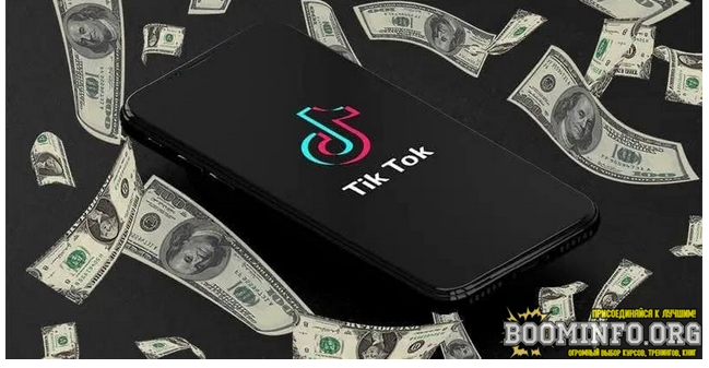 [Keks] Лёгкие 275.000₽ на бурж казино через ТикТок_0.png